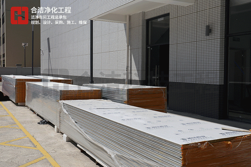 宇皓新型光學材料凈化車間廠房 宇皓新型光學材料凈化車間廠房