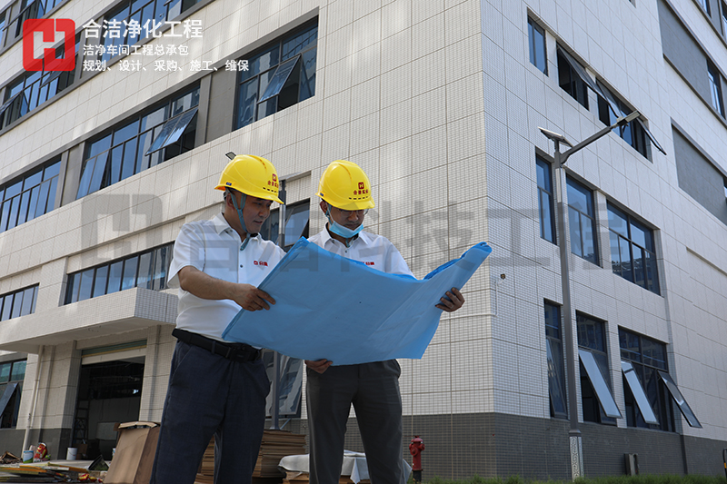 宇皓新型光學材料無塵車間廠房 宇皓新型光學材料無塵車間廠房