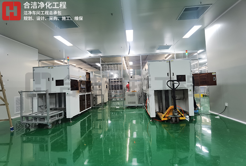 宇皓新型光學材料無塵車間廠房 宇皓新型光學材料無塵車間廠房