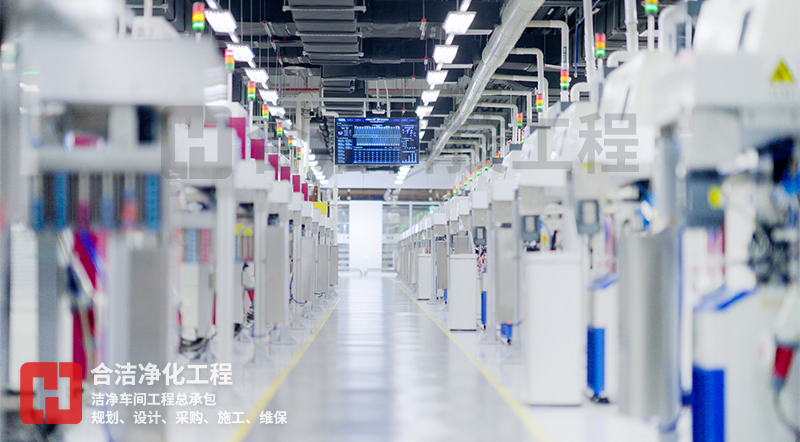 潔凈車(chē)間施工