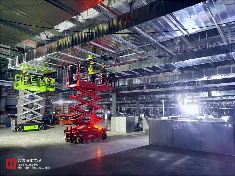 無(wú)塵車(chē)間