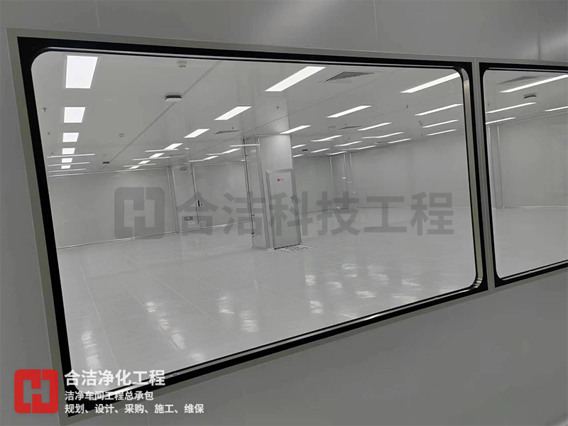 集成電路無(wú)塵車間