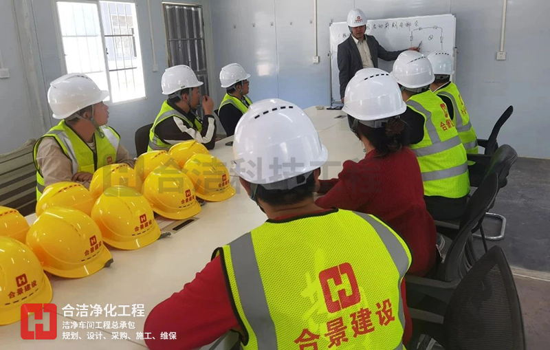 凈化車(chē)間裝修 凈化車(chē)間裝修