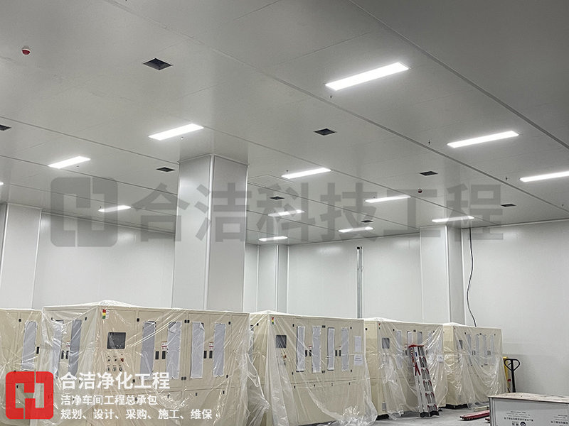 萬級(jí)電子潔凈車間