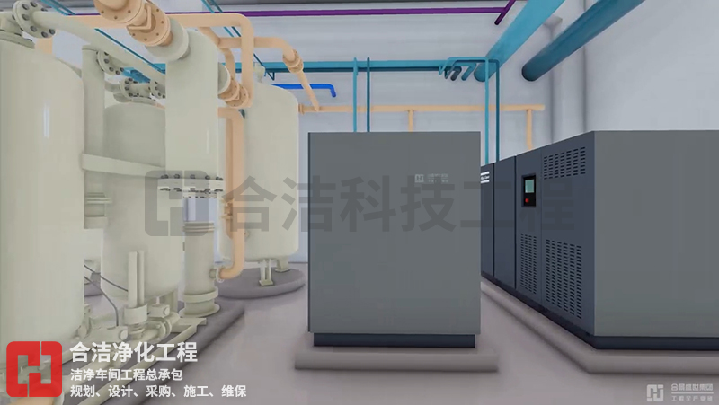 高效機房 高效機房