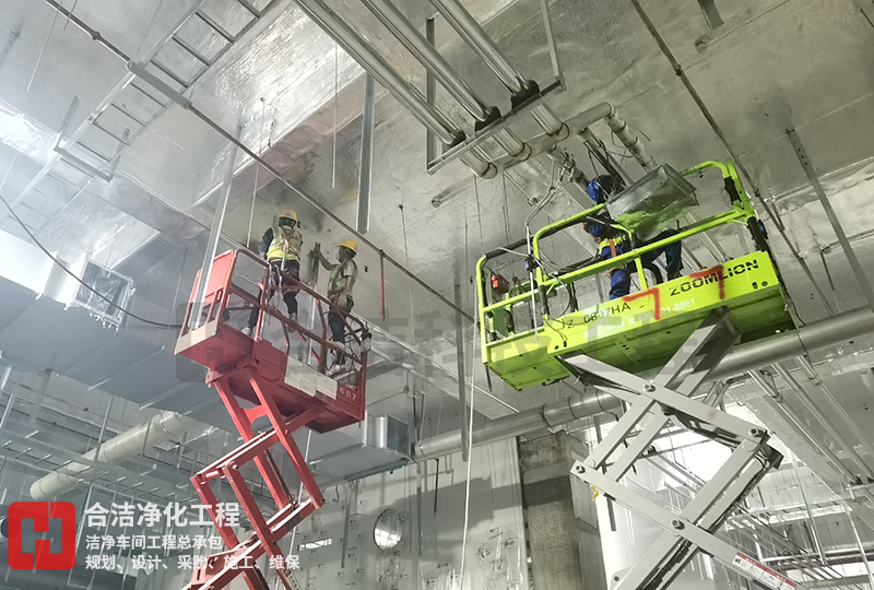 電子潔凈廠房 電子潔凈廠房