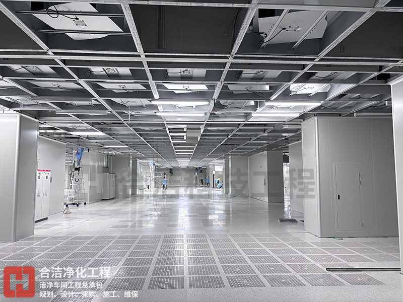 半導體百級潔凈廠房的圖片