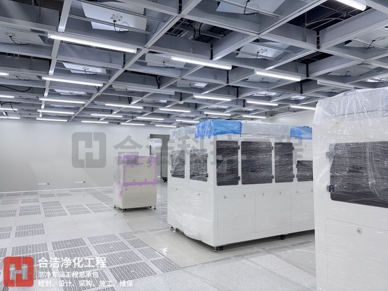 千級芯片潔凈廠房